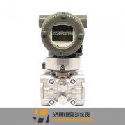 橫河川儀EJA430E壓力變送器