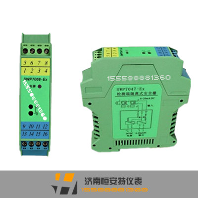 昌暉SWP-7000EX系列安全柵