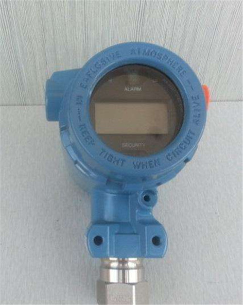 羅斯蒙特變送器功能規格介紹弄懂產品很重要