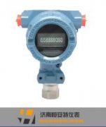 選購羅斯蒙特475手操器應當注意