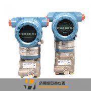 溫度傳感器的主要特性